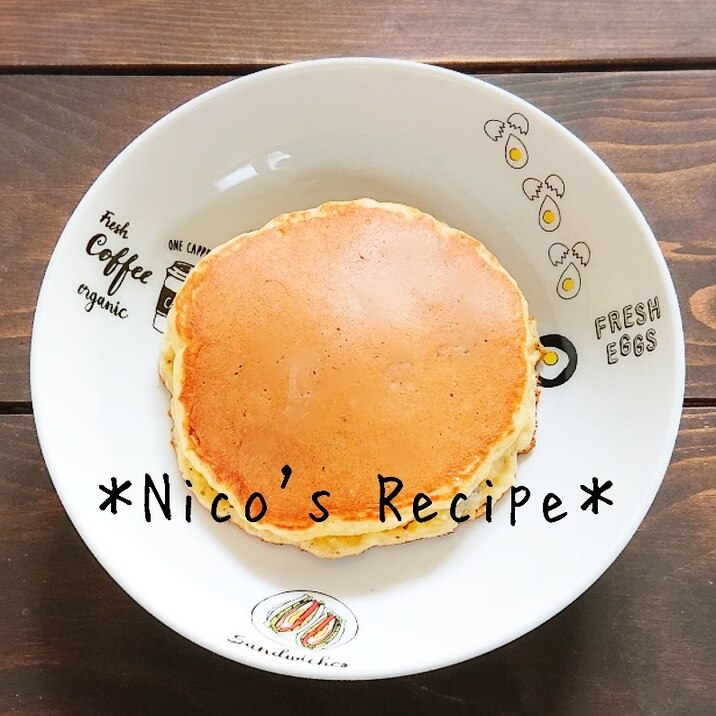 離乳食完了期 オートミール入り粉ミルクホットケーキ レシピ 作り方 By Nico 楽天レシピ 離乳食完了期 オートミール入り粉ミルクホットケーキ レシピ 作り方 By Nico 楽天レシピ